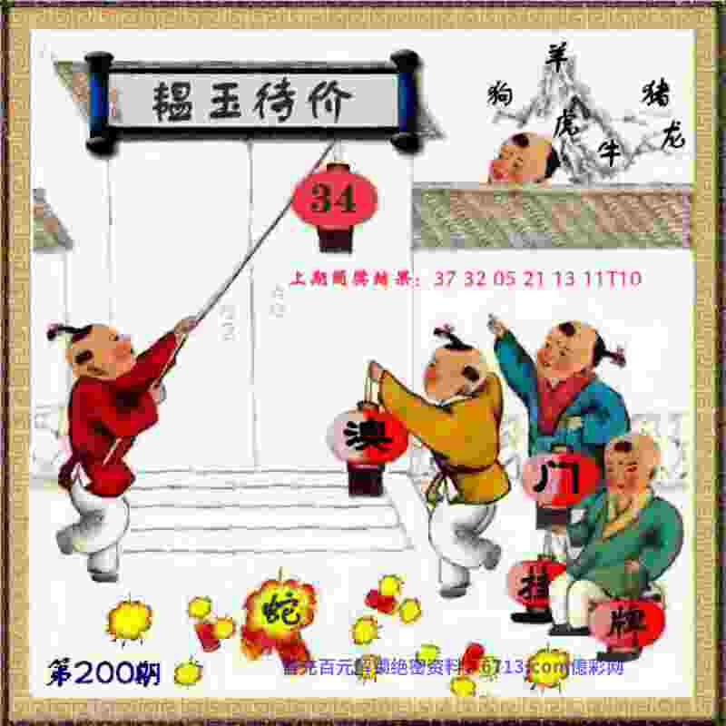 继合马之后 池州国际马拉松赛被授予金牌赛事