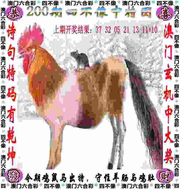新澳天天开奖资料大全正版电脑免费版下载-2025港资料免费大全软件官方版下载安装 v5   .23   .597   -2278安卓网