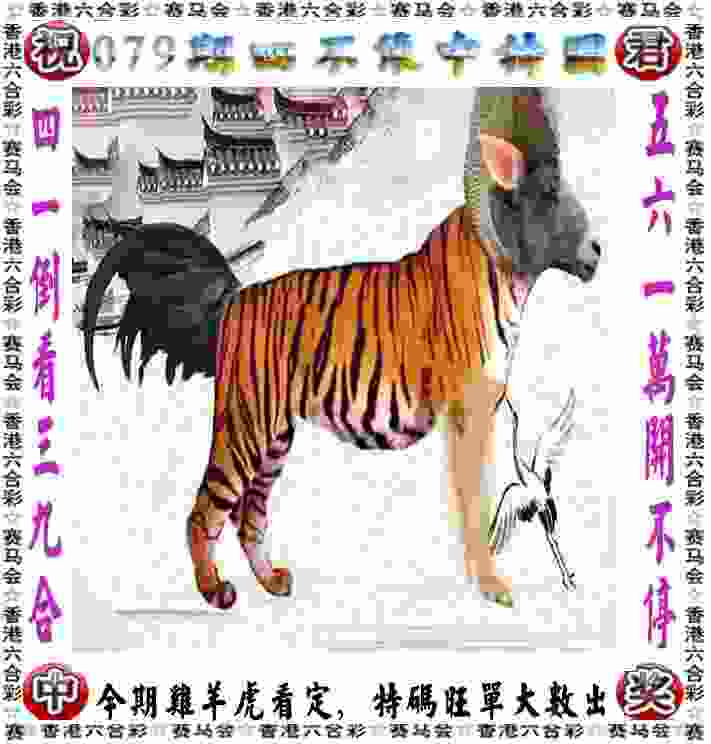 >新澳天天开奖资料大全正版